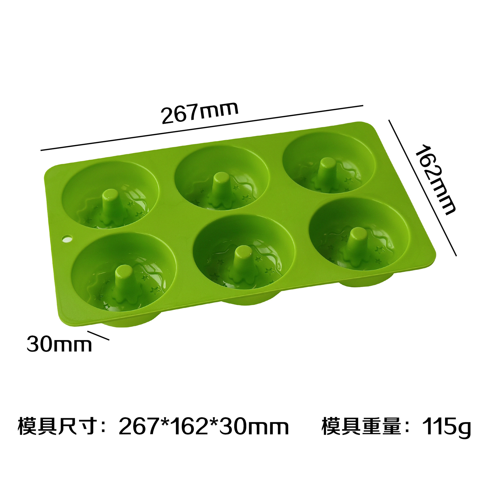 Fondo de estrella circular J - 252 (verde)
