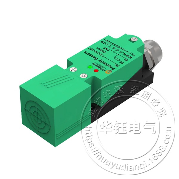 GA-23100电感式模拟量位置传感器SY-F-PK15-CP接近开关用于冶金