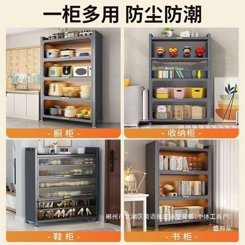 Fábrica directa multifuncional armario de ahorro estante de cocina casero cubierta de tapa doblada armario de comedor piso casero multicapa