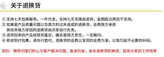 【真金电镀】韩国气质网红金属开口个性复古潮人食指冷淡风指环女详情20