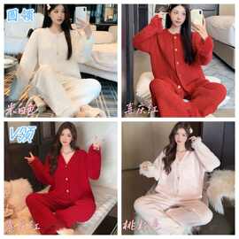 冬季睡衣小香风圆领驼鸟毛加厚半边软绵绵休闲家