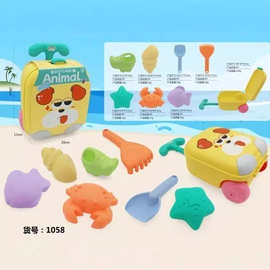 新品兔子沙滩动物行李箱八件套浴室海边挖沙套装宝宝拉杆箱批发