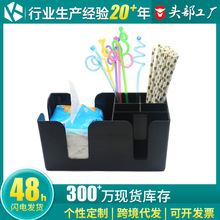 �๦�ܼ����� ��̨���ܼ����ռ{�� ���攇������ LOGO