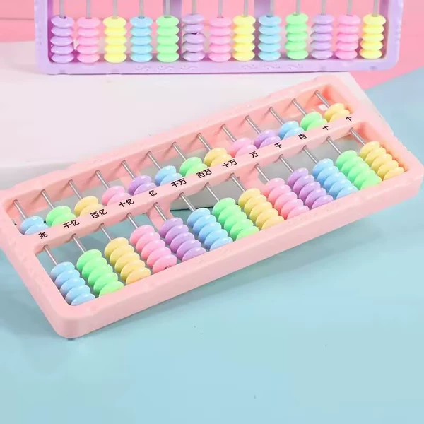 One click to clear 13 levels and 7 beads [Pink]