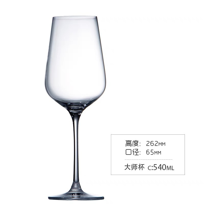 Juego de copas de vino tinto de cristal para el hogar Copa europea creativa Copa de vino grande decantador de vino