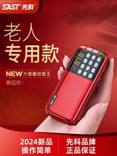 ���l�ȿ�2025�¿������C���������S�� �������๦�ܿɳ�늸�