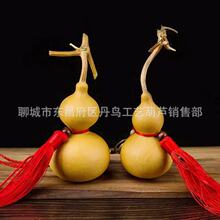 �S��ֱ�N��Ȼ���J��� С���J�b�Ʒ�[�� ���Ї��Y���J��ˇƷ���