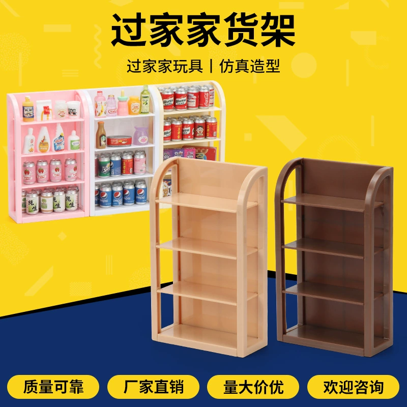 Мини-симулятор миниатюрных полок супермаркета кукольный дом