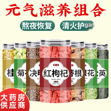 �ջ���轛Q���Ӳ茎����������ӹٷ���Ş���ؼ�500g��ϴ��ș�Ĳ�