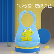 ���z�냺������������w��ˮ��ܛʳ���ͯС����̖��ˮ����ϴ