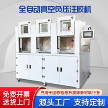 ���P������ʯīϩ�ͺ��z�Ԅ�עҺÓ�ݚ��ȫ�_�T�͸��gؓ����