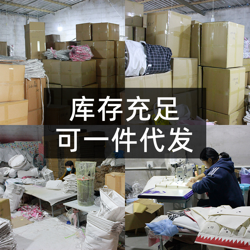 携帯電話掛け袋学校教室携帯電話収納掛け袋学生授業携帯電話収納掛け袋縄跳び収納掛け|undefined