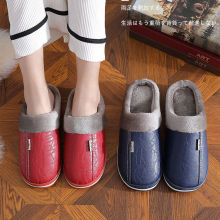 ��H����Ь�ﶬ����Ů�҃ȼҾӺ�׷����ӽq�Ӻ�Ƥ����ЬŮ�F؛