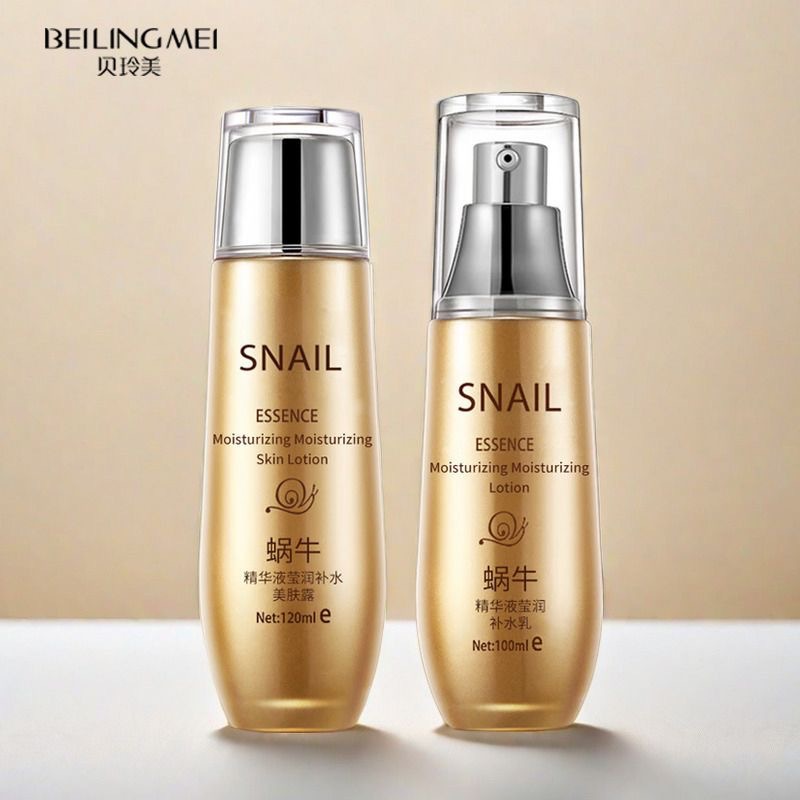 Beilingmei Esencia de Caracol crema de agua hidratante conjunto de tres piezas hidratante cuidado facial artículo traje image 10