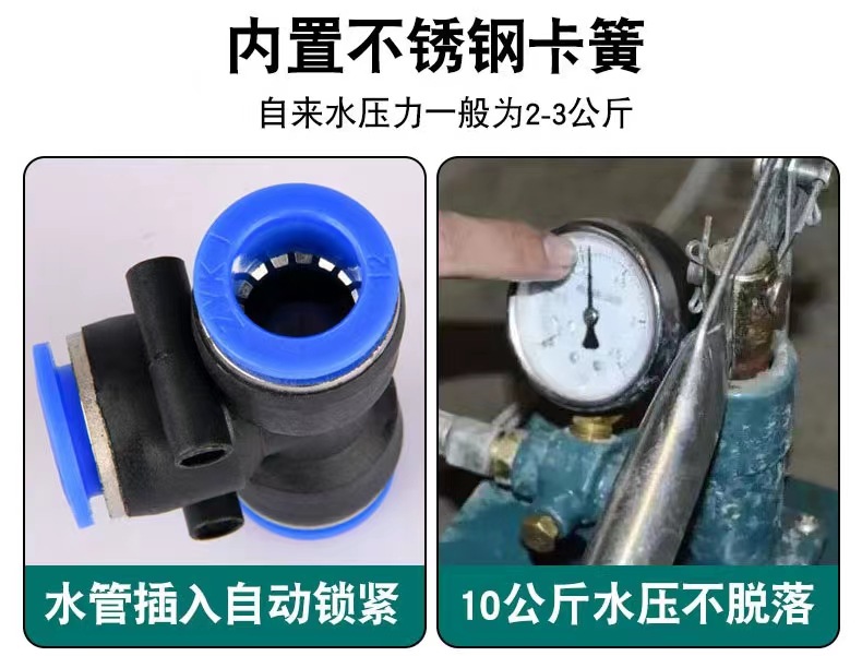 微信图片_20220928205901