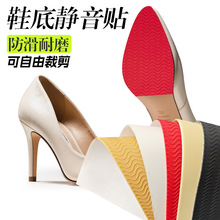 �羳�����o��Ь���N�ɲ��мӺ���z���o�N��ճˮ���y��ĥ�Nֹ��
