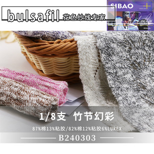 ��B240303��С���Lϵ��&mdash;8֧�񹝻�ABɫ��ɫ�񹝽��y�[ճ�޻켏��