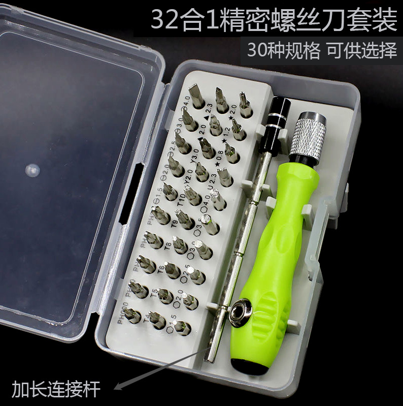 微信图片_20230725160430