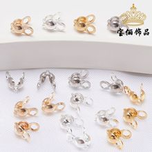 14k�����������������β�p�������ӿ۱�ɫ diy�ֹ��Ʒ���