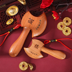 Joyful housewarming: New home, auspicious entry, festive decorations, welcoming rituals, and special New Year-themed axe ornaments for your new abode.