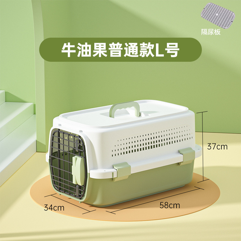 猫用エアボックス、キャリーバッグ、ケージ、犬用車載スペースボックス、小型犬、中型犬、大型犬用ペット輸送ボックス、ポータブルタイプ|undefined