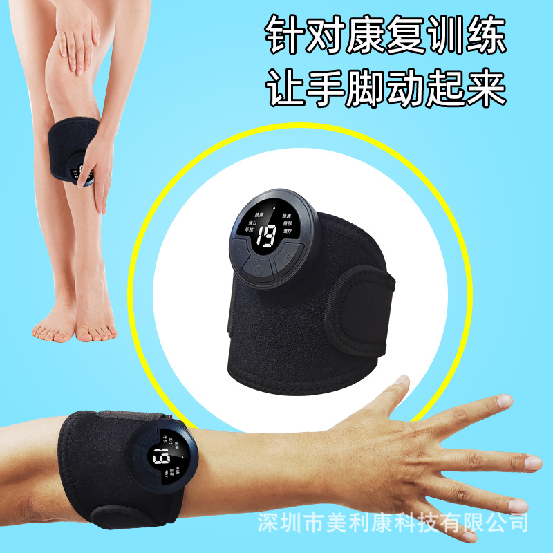 Masajeador de mano eléctrico con microcorriente EMS, masajeador multifuncional universal para aliviar el dolor y la tensión en la muñeca