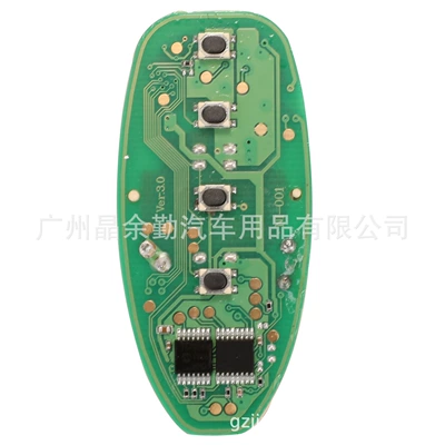 ID46 chip, Car Keys