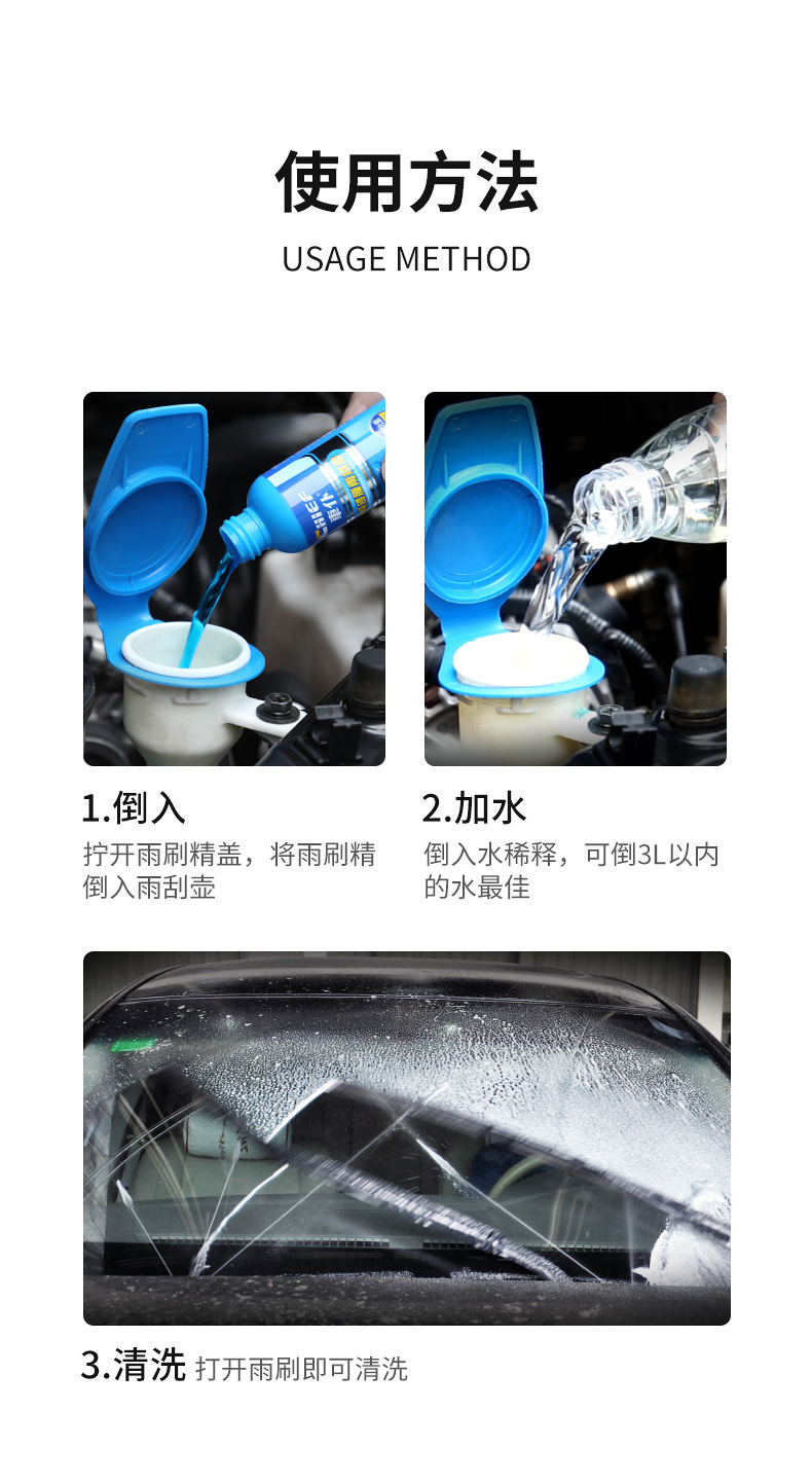 详情_09.jpg