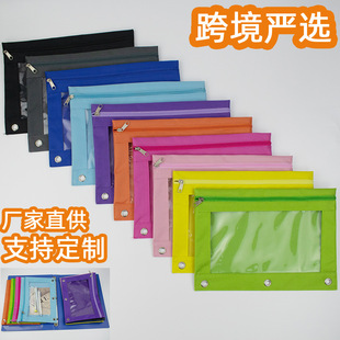 �羳600D��������׹P��͸��PVC�ɲ�жB5���ۻ�퓊A�k���ļ���