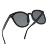 Fashionable sunglasses, trend glasses suitable for men and women, 2020, Korean style