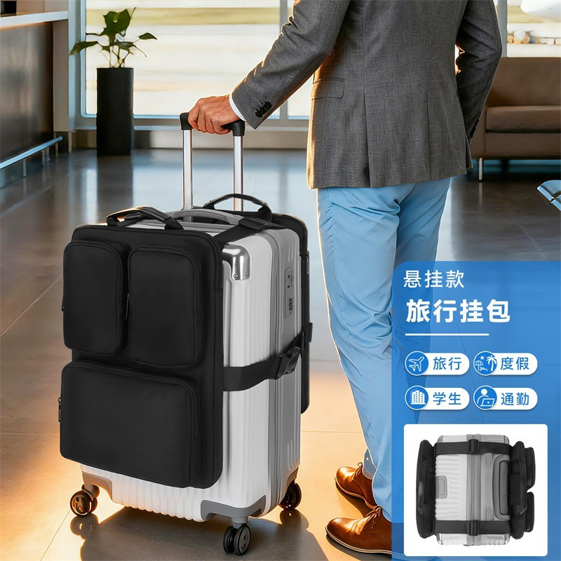 Suitcase