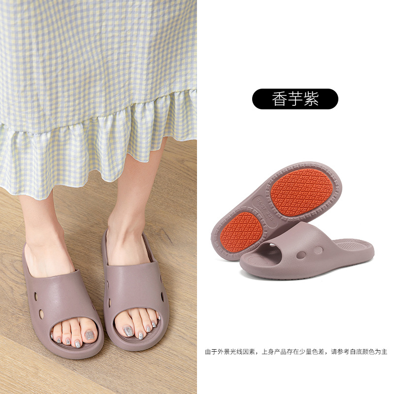 En nombre de las zapatillas antideslizantes para ancianos, mujeres embarazadas, hombres y mujeres, aceite impermeable y antideslizante, baño de verano, ducha, ducha, hogar al por mayor