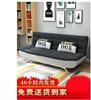 Sofa bed 9m Single Busha Chinese style Sofa bed a living room multi-function Dual use Lazy man Sofa bed fold