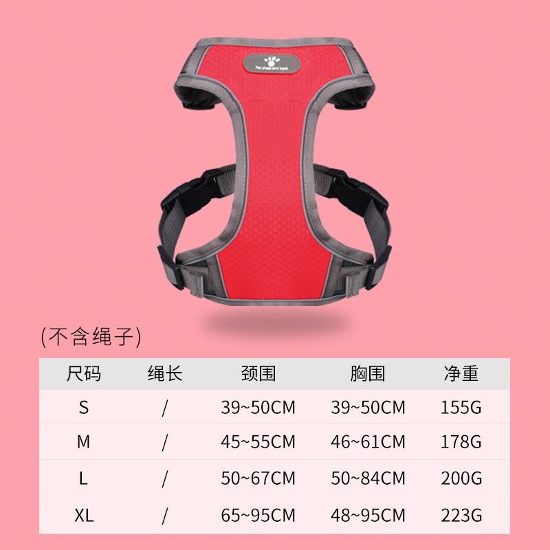 Nueva correa para mascotas transfronteriza anti-escape correa para perro chaleco para mascotas reflectante correa para el pecho del perro al por mayor