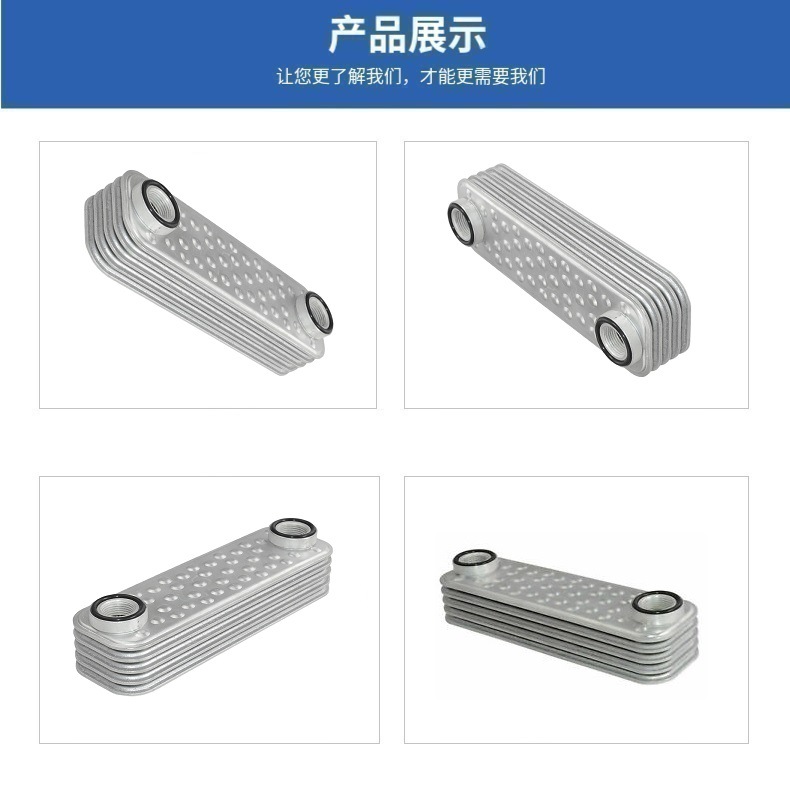 为了能够容易地在中小企业中引入我公司产品