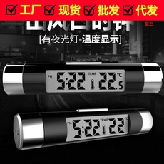 Car air pump car air pump household tire double cylinder 12V portable air pump multifunctional air pump