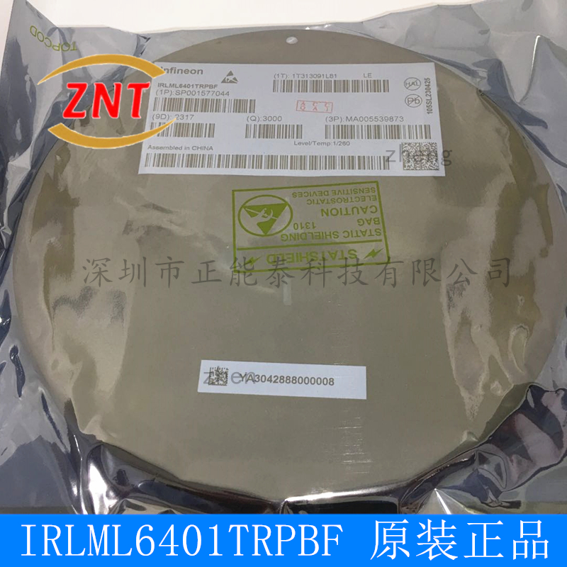 IRLML6401TRPBF IRLML6401 贴片SOT23 MOS场效应管 P沟道欢迎咨询