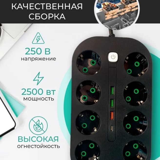 Comercio exterior directo para la oficina en el hogar multi-posición con USB tipo C multi-posición enchufe estándar europeo exportación transfronteriza