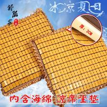 �ļ��錢��|�ӛ�ϯ�����Ӻ񺣾dܛɳ�l�k�������|�W��������Ή|