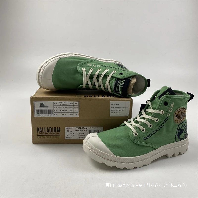 PALLADIUM帕拉丁女高帮马丁鞋运动休闲鞋正品帆布鞋工装鞋清仓秋