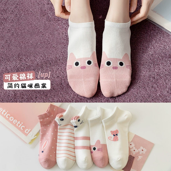 Female Internet Eye Bunny