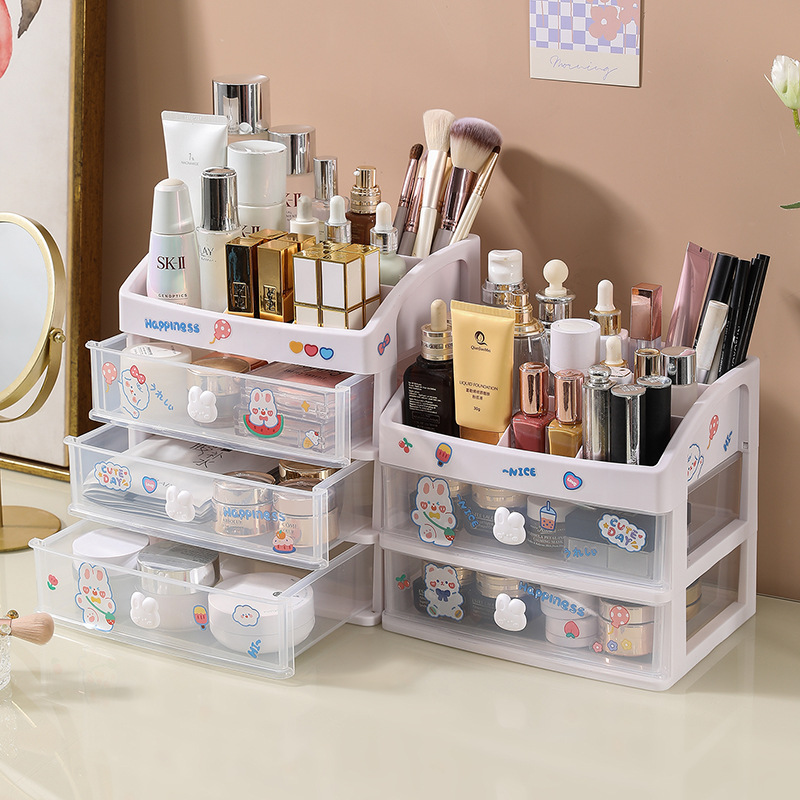 化妆品桌面收纳盒兔子多层抽屉式防尘收纳盒简约透明整理置物架