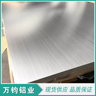 �X���_��6061/5052/7075/5083/6063�X�Ͻ���X�弤���и�ӹ�