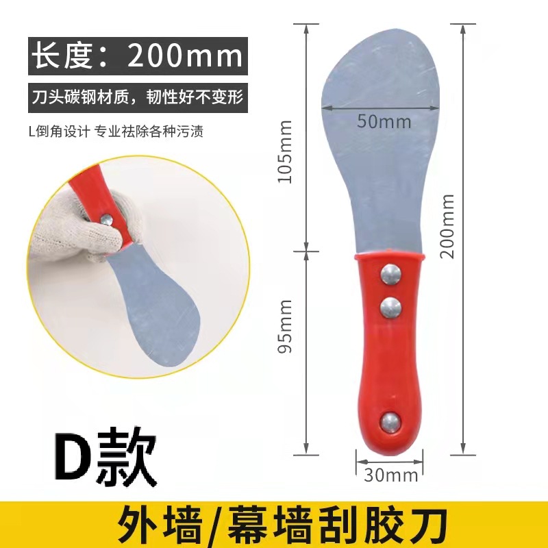 ed957791a1c541b437ca99ca58d029