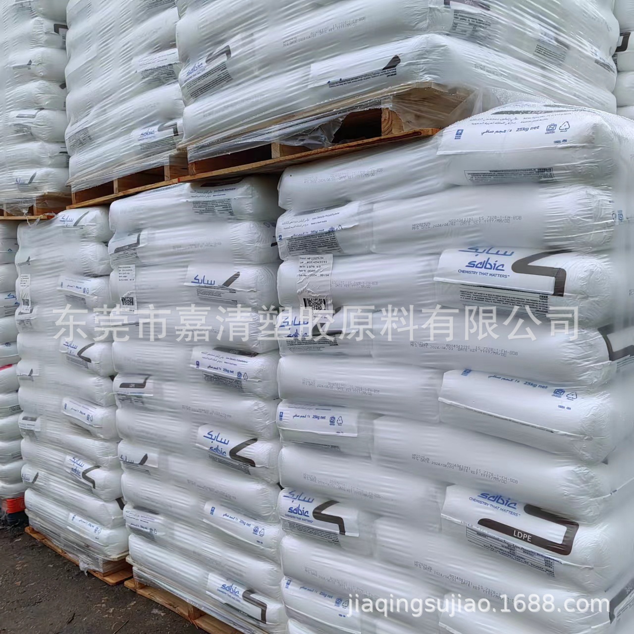 LDPE ɳ��SABIC HP2023JN ͸���� 2����֬