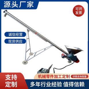 �S�ҹ�������ݔ�͙C ���P䓷�ĩ�ϲ����������C �L݆���ϙC