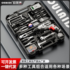 多機能家庭用ハンドドリル工具セット電気木工専門手ドリル家具修理車載金物工具