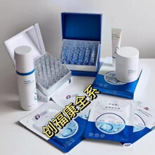 �������zԭ���o�N��Ĥ���o˪͸���|���c�{�~���ĴΒ����AҺˮ���F