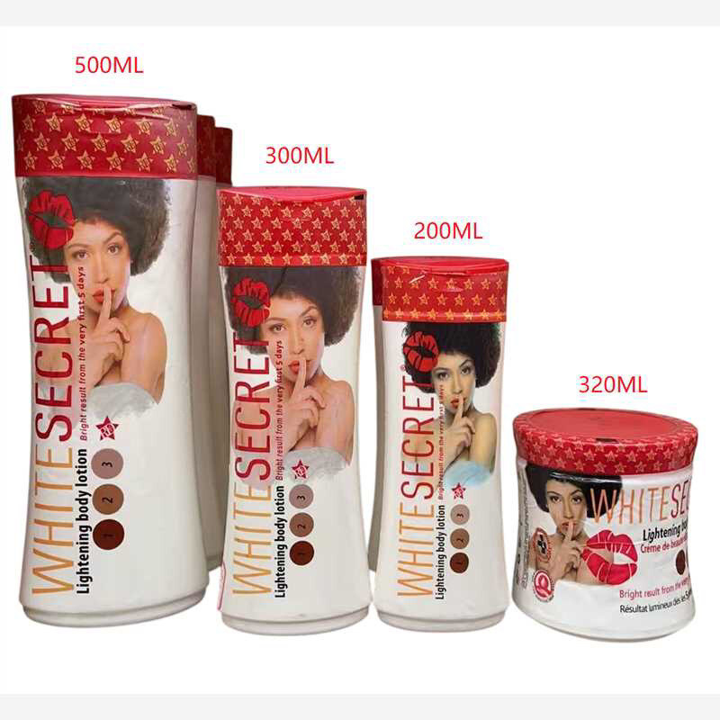 WS BODY LOTION身体乳（跨境专供）