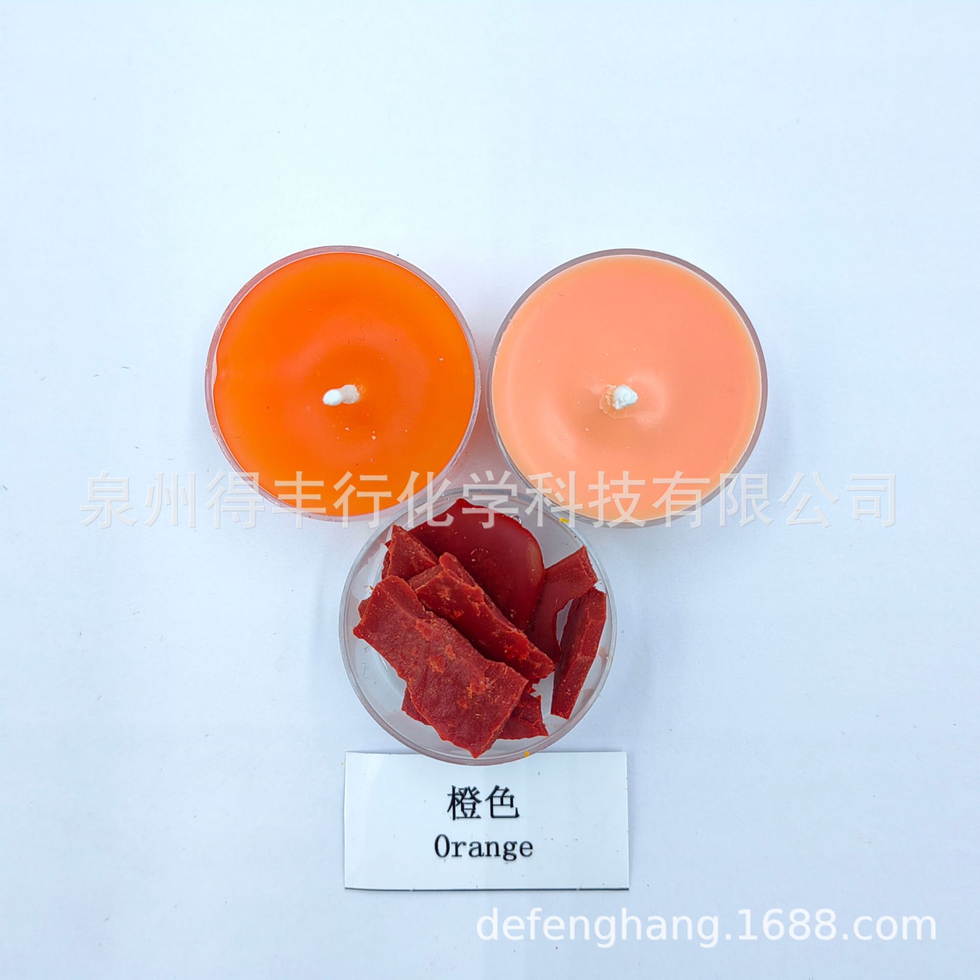 香熏蜡烛专用油溶染料，颜料，马卡龙色应用于；大豆蜡，蜂蜡